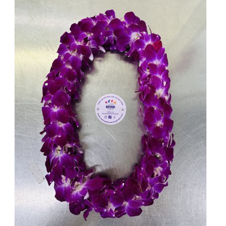 Conroy's Flowers El Cajon El Cajon - Double Orchid Lei is made 2x the amount of Orchid for a more fuller look!.