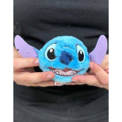 DiBella Flowers & Gifts Las Vegas - STITCH BEANIE BOUNCER