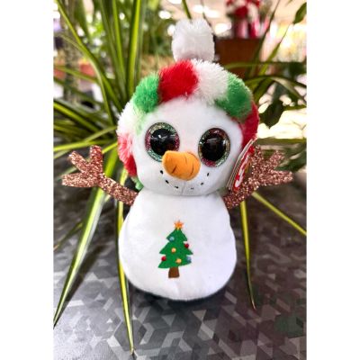 DiBella Flowers & Gifts Las Vegas - Misty Beanie Boo